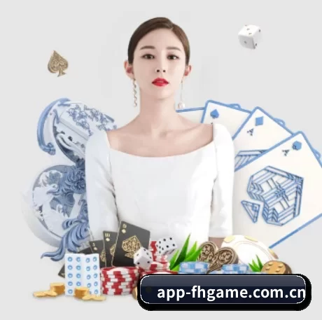 星空体育入口 APP