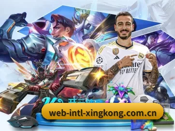 公司成立